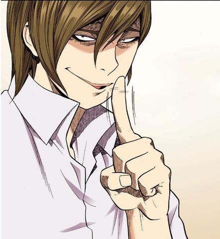File:Han Bum Man 3.jpg
