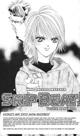 File:Chapter2.png
