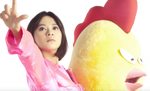Ivy chen cutout