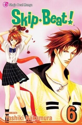 File:SB volume06EN.jpg