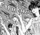Rens fans freeze
