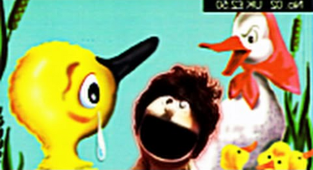 File:14.png