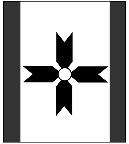 File:Collition.png