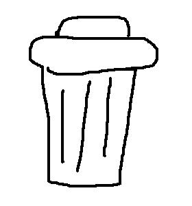 File:Garbage.jpg