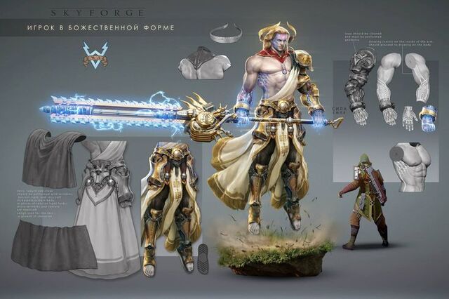 File:Divine Berserker.jpg