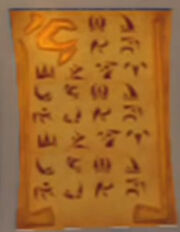 Skylands Runes