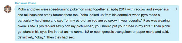 File:Um.png
