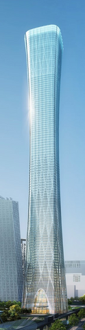 File:China Zun Tower.png