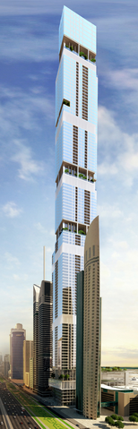 File:Entisar Tower.png