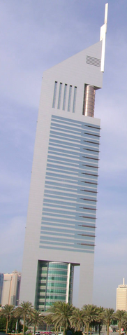 File:Emirates Office Tower.png