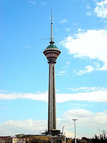 File:Borj-e Milad.jpg