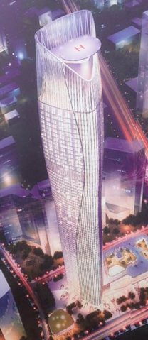 File:Shimao Center.png