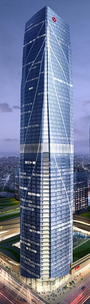 Wanda Plaza -2-