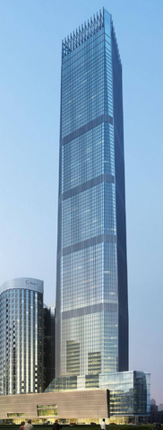 File:Dalian International Trade Center.png