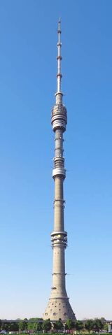 File:Ostankino TV Tower.jpg