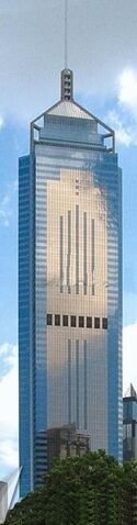 File:Central Plaza.jpg