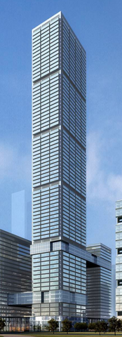 File:Greenland Center (1).png