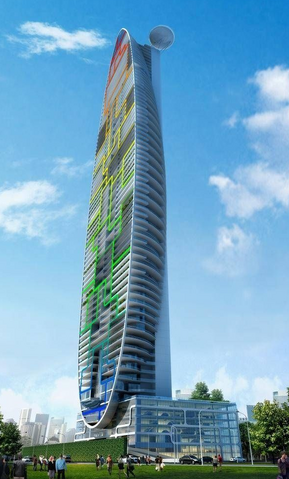 File:Indra Tower.png
