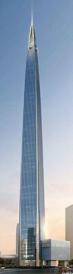 Suzhou Zhongnan Center
