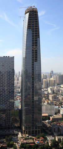 File:Tianjin Modern City.png