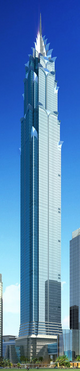 Signature Tower