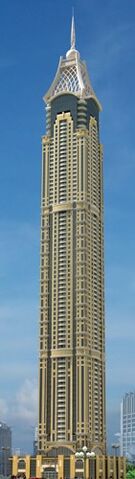 File:Elite Residence.jpg