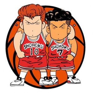 Fitxer:Slam-dunk-300x300.jpg