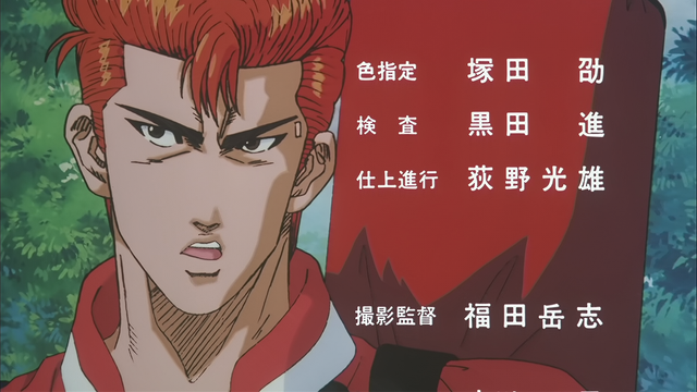 Fitxer:1.png