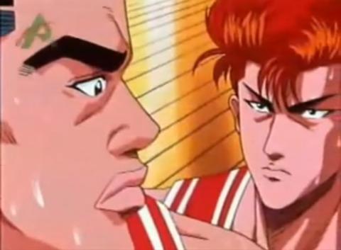 Fitxer:Slamdunk52.jpg