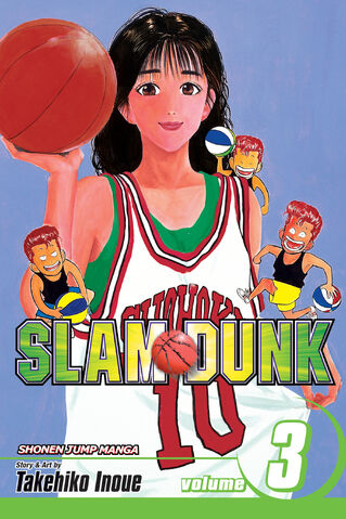 File:Volume 3 (English).jpg