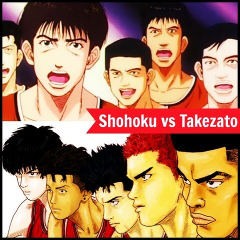 File:Shohoku vs takezato.jpg