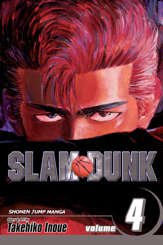 File:Volume 4 (English).jpg