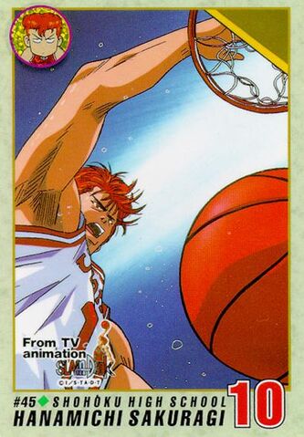 File:Sakuragi025252912dr0.jpg