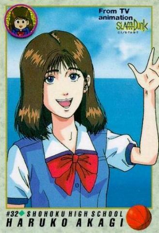 File:Haruko07.jpg