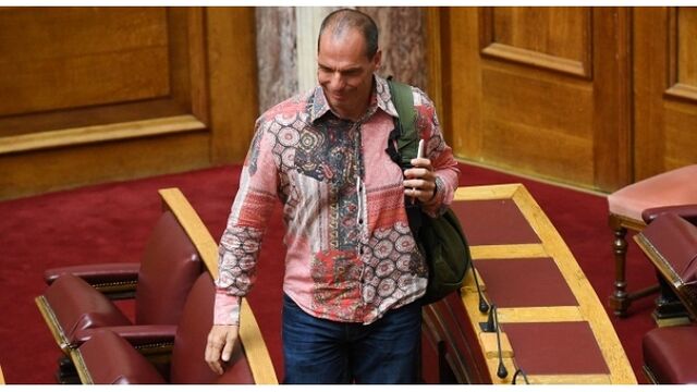 Αρχείο:Varour.jpg