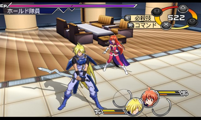 File:Heroes Fantasia - 8.png