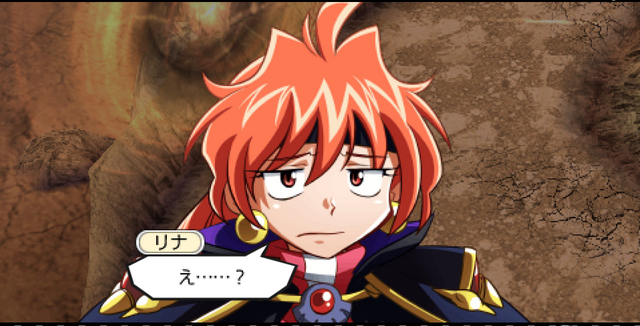 File:Heroes Fantasia - 12.png