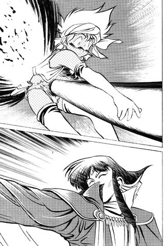 Файл:Eris death.jpg