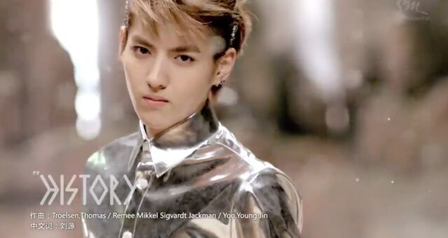 File:EXO - Kris.jpg