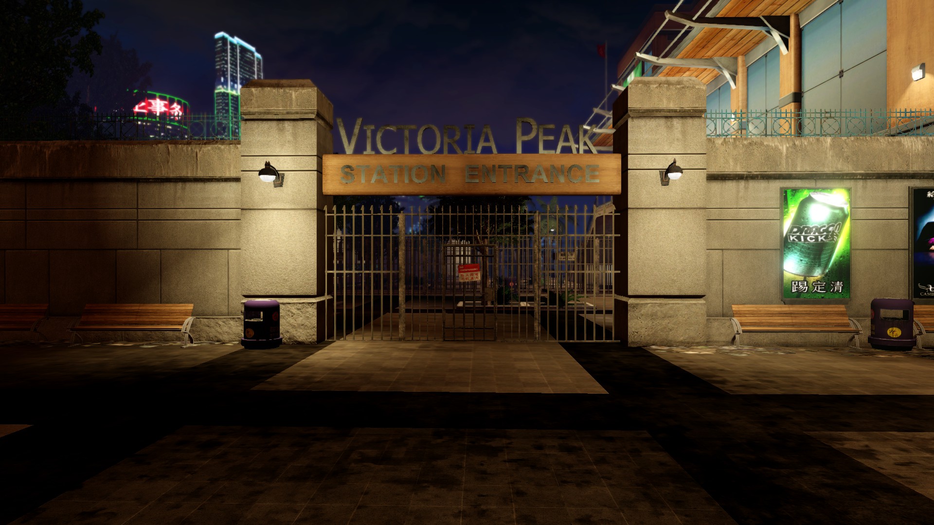 sleeping dogs wiki sleeping dogs wiki