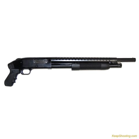 File:Mossberg 500.jpg