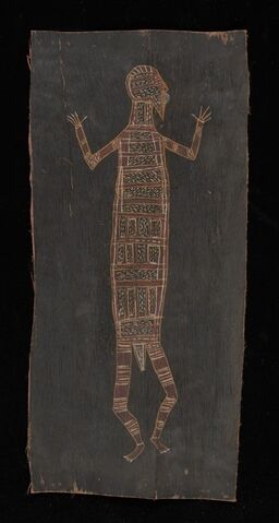 File:Gurumuka.jpg