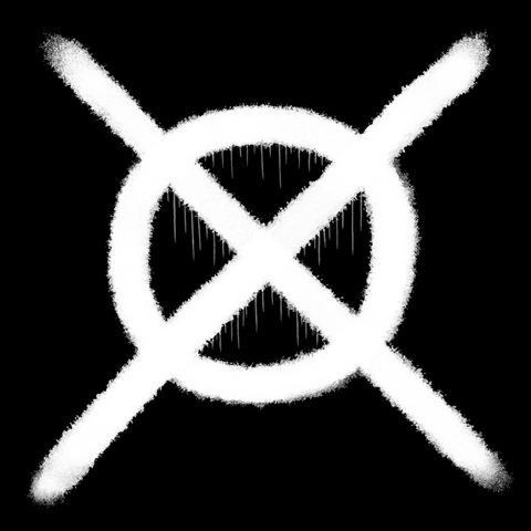 File:3x3 operator symbol INVERTED.png