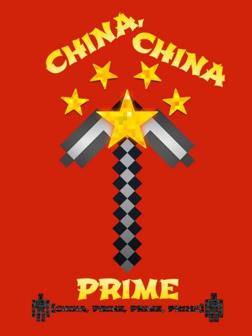 File:China, china Prime.png