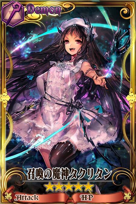 召唤魔神.jpg