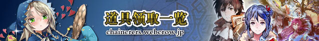 File:道具.jpg