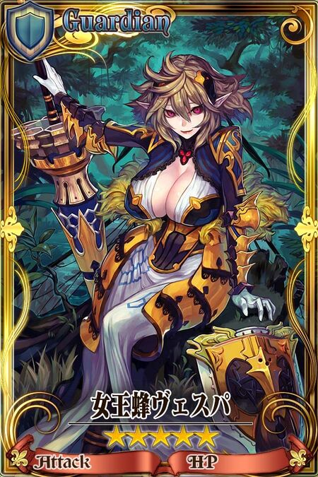 女王蜂