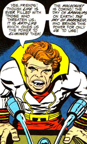 File:Thegordonhrey.png