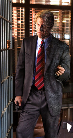 File:Two-Face.png