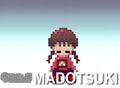 Thumbnail for version as of 19:38, February 29, 2012